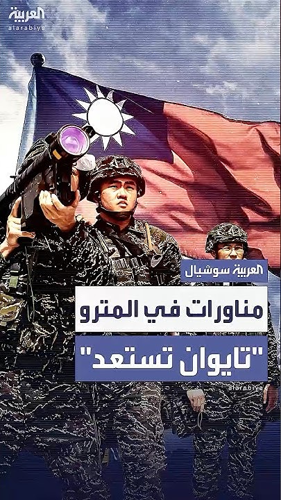    ..       
 - نشر قبل 10 دقيقة