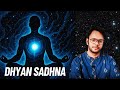 Dhyan sadhna ध्यान साधना #reiki #healing #meditation