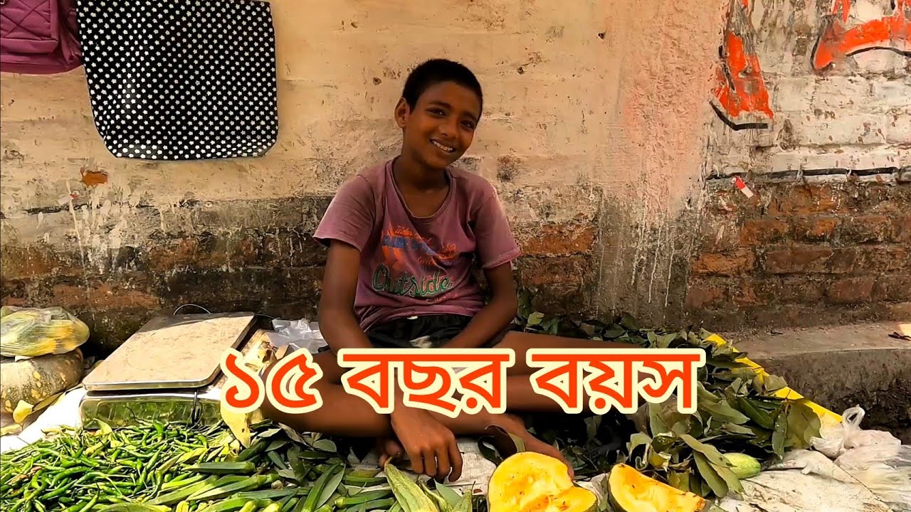রাত ১টার সময় উঠে মাল কিনে এনে বিক্রি করি!@KhushirBhandarTarun