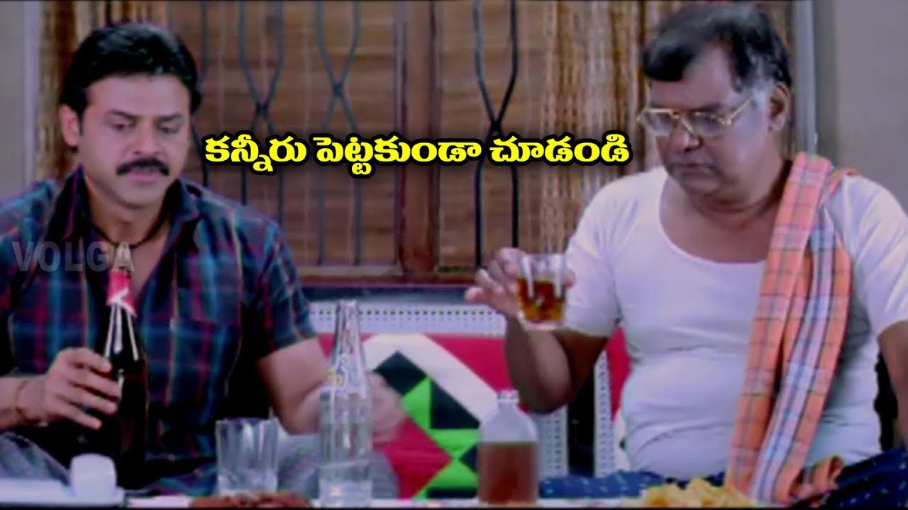 #Venkatesh Latest Movie Very Heart Touching Love Scene