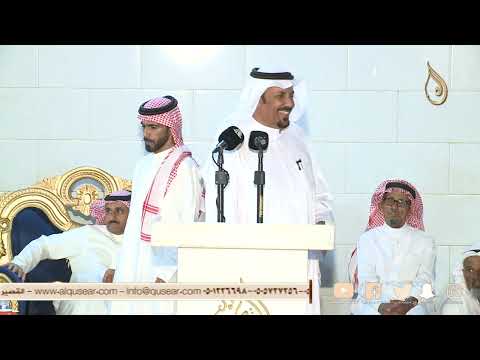 ولا ياحضرت الشعار لا مني دعيت وجيت محمد خريص المسعودي عبدالله الفهمي مكه ١٤٤٦ ٣ ٢٣ه 