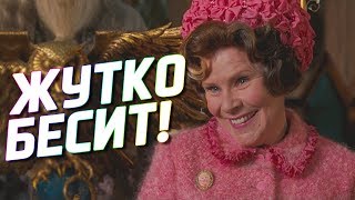 ЗЛОДЕИ, которых мы НЕНАВИДИМ! [О чём Вы не знали]