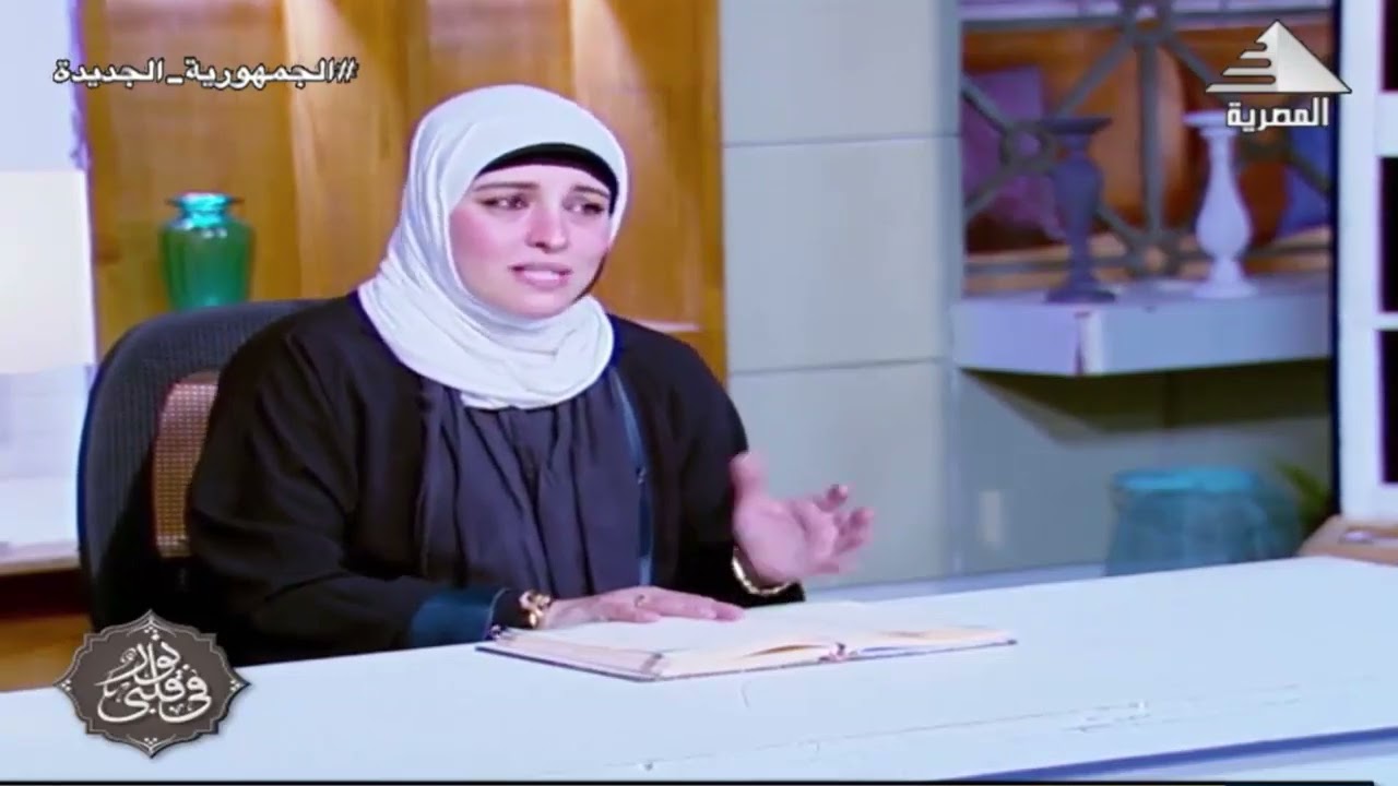 ماذا يحتاج الرجل من المرأة🤔 #فاطمة_عنتر #نور_في_قلبي