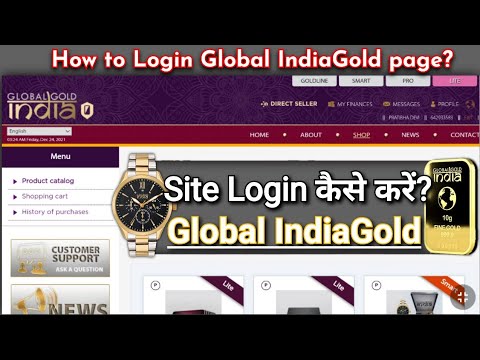 Login GLOBAL INDIAGOLD | How to login GIG in Android?