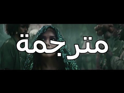 VEV0 بلعربي