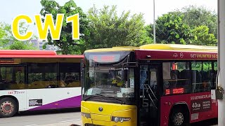 JRJ7790 - Causeway Link Service CW1 [Yutong ZK6118HGA]