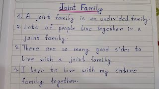 10 Lines On Joint Family | Essay On Joint Family In English | Easy Lines On Joint Family