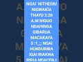 Yale Tusio Yaweza Bwana Wewe Yuayaweza Yale Tusio Yaweza Bwana Wewe Yuayaweza