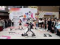 Fursuit dance gintan  random dance in chongqing 20231104 full cut