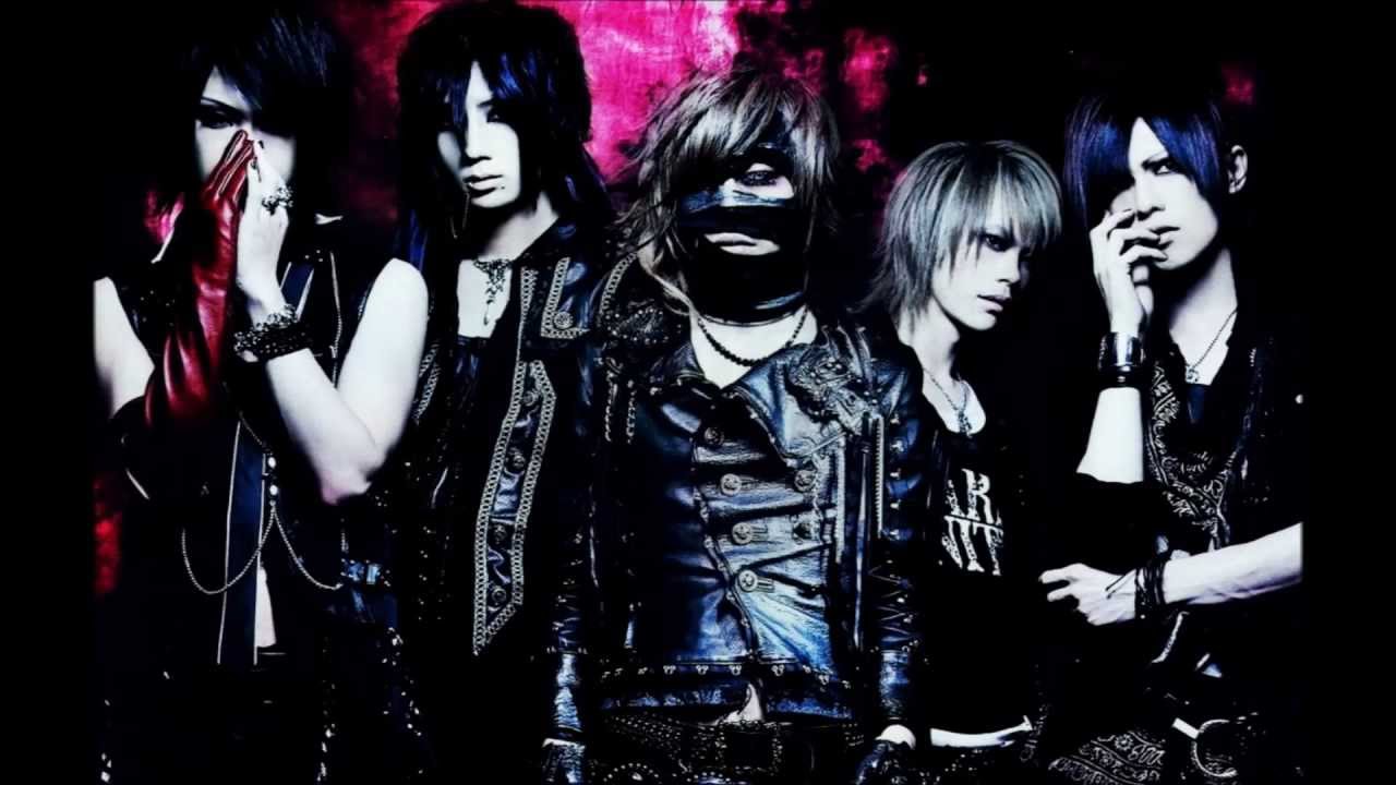 Sadie (サディ)-  nageki no koufuku (嘆きの幸福)