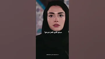 لسه فيكوا نفس تقاوحو قلبي دا ليكوا أنا كنت فتحوا مسلم 2023 مهرجانات لسه منزلتش حالات واتس 2023 