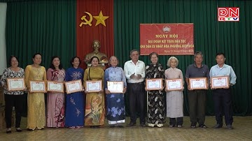 TP.Biên Hòa: Ngày hội Đại đoàn kết toàn dân tộc ở Khu phố Nhất Hòa, phường Hiệp Hòa