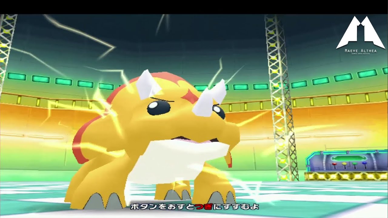 Dinosaur King Awaken Chomp VS Alpha Gang Quiz 恐竜キング