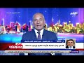عندنا برائة اختراع ي المخدرات د جمال شعبان يصدم الجميع بسبب أضرار المخدرات