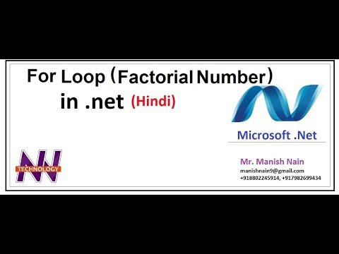 .Net tutorial in Hindi | even odd number | factorial number  | Manish Nain