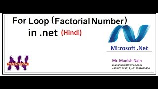 .Net tutorial in Hindi | even odd number | factorial number  | Manish Nain