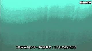 小沼正弥監修シリコン製バイブ ダイワ/T.D.ソルトバイブSi80S 水中映像【fimoルアー研究所】