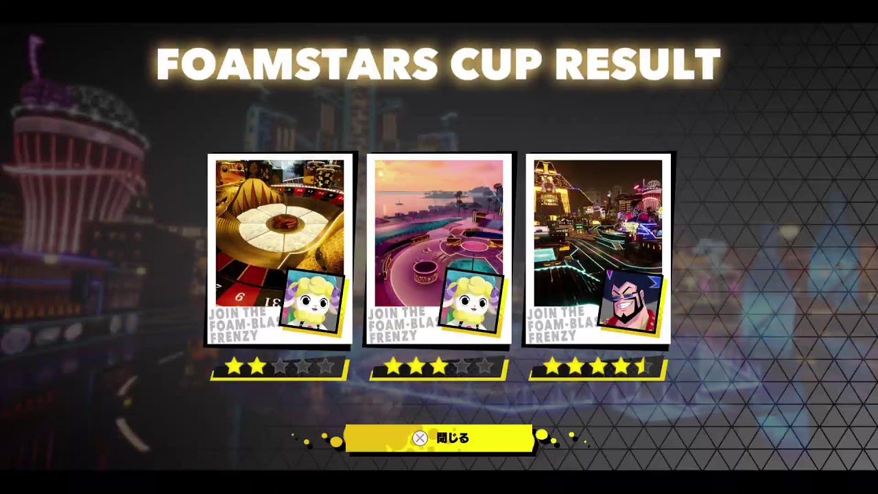 [foamstars ]そろらん