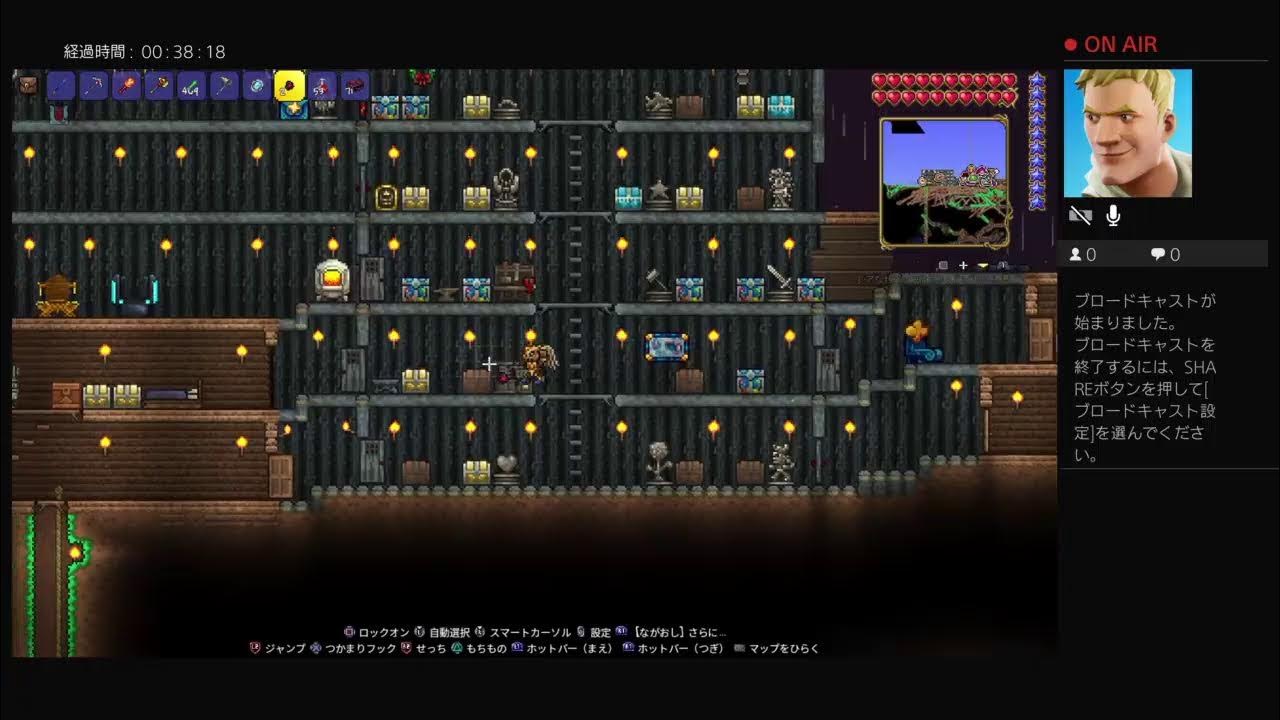 てらりあ27 - YouTube