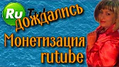 Бабушкин рецепт