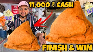 3 KG का SOMOSA ख़ाओ 😳😳 11,000 ₹ CASH ले जाओ 🤑🤑 || street challenge