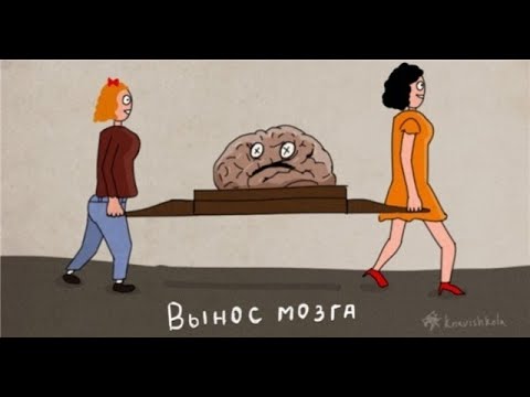 Видео: Как да спрем да изяждаме емоции