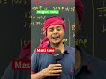 Viral song ## Nirguna ## Pakri adda vlogs ##