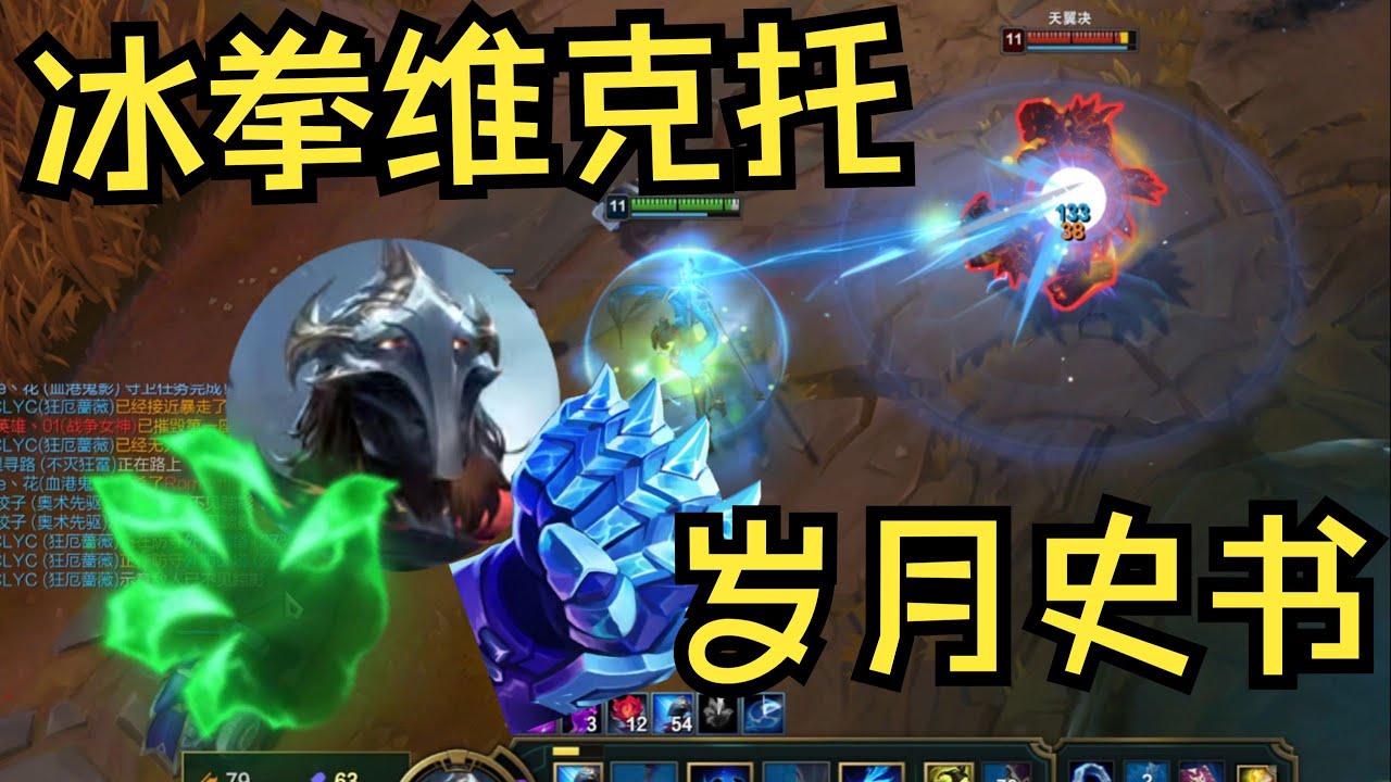 上单牢房电焊工——维克托