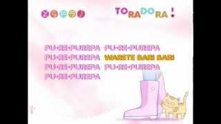 Toradora! Opening 1 (TV Size) Pre-Parade - Lyrics