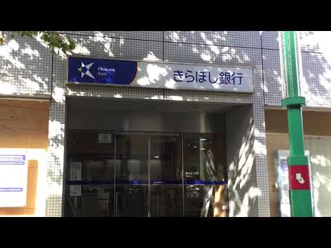 ユキサキナビ 笹塚駅 渋谷区 の周辺施設動画一覧 1ページ ユキサキナビ 笹塚駅 渋谷区 の周辺施設動画一覧 1ページ