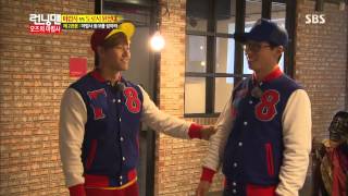런닝맨(오즈의 마법사) 201311103 다시보기 #1(11)