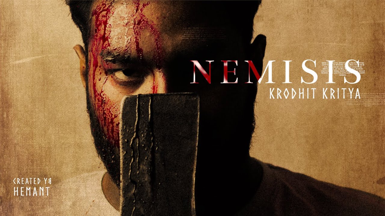 Nemisis- Krodhit Kritya || Short Short film