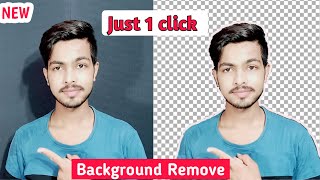 How to Change image Background in mobile | automatic background eraser app 2021| #backgroundchange screenshot 3