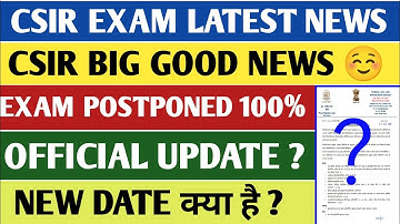 CSIR NET Exam Date 2022 🤔|CSIR NET Postponed 2022|Csir net exam date 2022latestupdate#CsirNet​#CSIR​