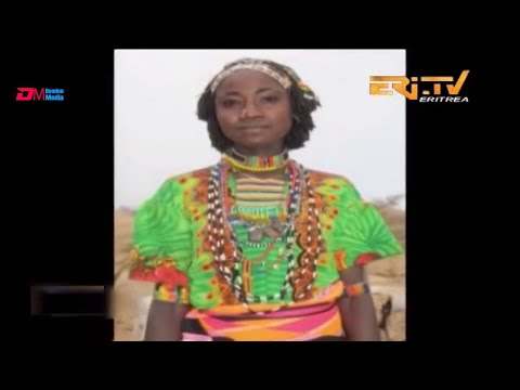 Kundra Festival Celebrated By Eritrea S Kunama Ethnic Group Eritrea A Glance ERi TV