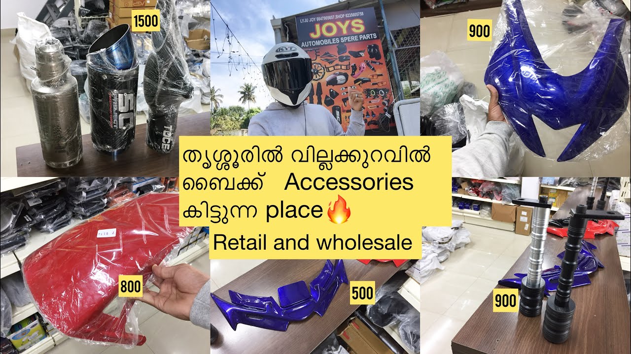 LOW BUDGET BIKE ACCESSORIES SHOP IN THRISSUR🔥THRISSUR PATTALAM മാ