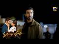 Aurat Ki Narazgi Ka Wahid Hal — Maafi | Feroze Khan - Sahar Hashmi - Mahmood Aslam | Shaidai