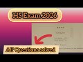 HS Exam English Question Paper solved 2026 || English Question Paper solved #kaushikjyoti20