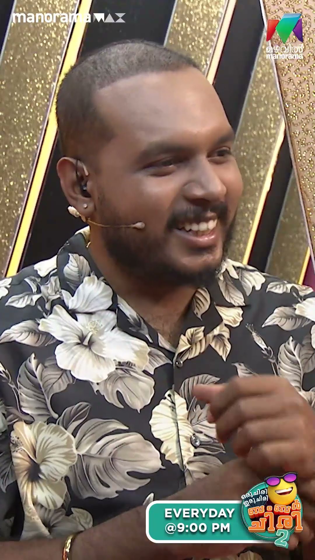 ചാള സ്പ്രേയ്ക്ക് ഒക്കെ ആവിശ്യക്കാരുണ്ടെന്ന് ആര് അറിഞ്ഞു... ? #ocicbc2 | EPI 511