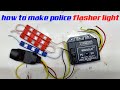 How to make police flasher light very cheap