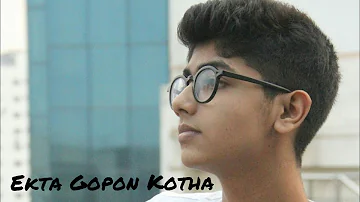 Ekta Gopon Kotha Cover by Mahtim Shakib & Topu