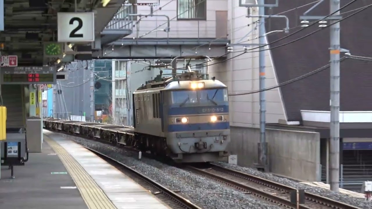 新快速高速通過集　島本駅