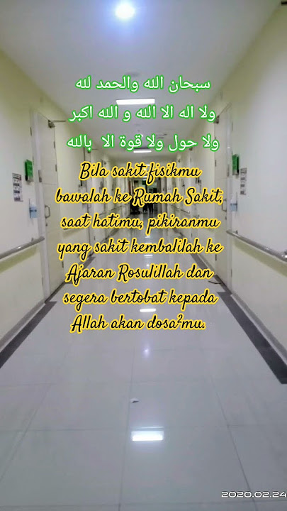 Bartasbih. #tasbih #bertasbih #allah