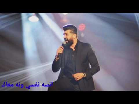 الانيق سيف نبيل سلطان حبي يا ملاك