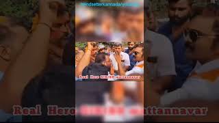     justiceforsoujanya