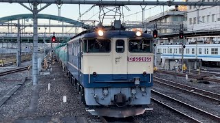 国鉄EF65形2000番台2065号機（赤プレート・国鉄色）＋タキ9B（両）が大宮駅を通過するシーン（臨8876レ・新A54・石油返空）2021.11.27
