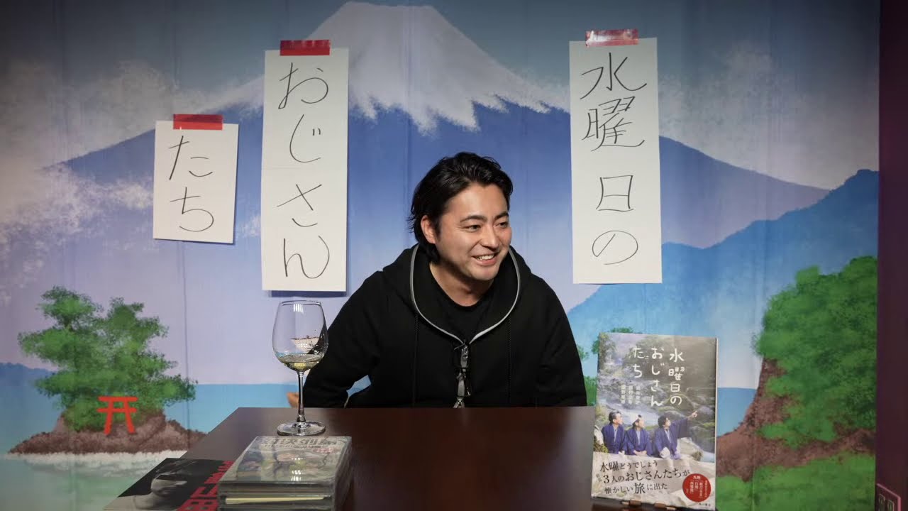 Statistik Video Youtube Untuk 水曜どうでしょう 原付西日本制覇 京都 鹿児島 401号 Noxinfluencer