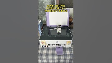 Home multi-function printer for printing, copying and scanning 3-in-1