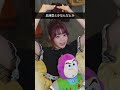 歌詞間違えすぎだろ…【きゃわぽっぴんどぅー】