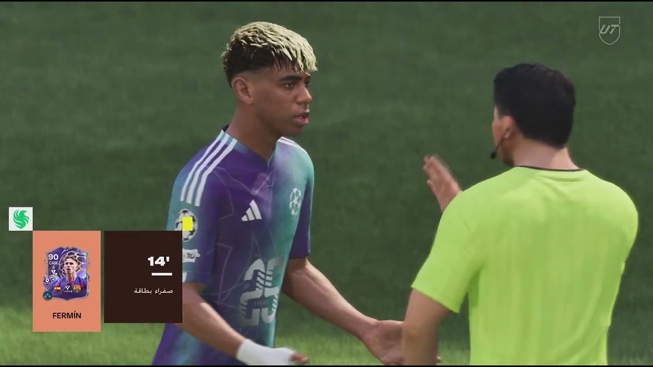EA SPORTS FC 26#1